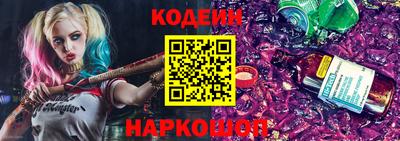 дурь Рузаевка