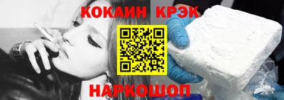МДМА Рязань