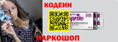 МДМА Рязань