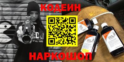 МДМА Рязань