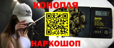 дурь Рузаевка