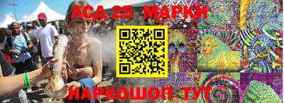 наркотики Рыбинск