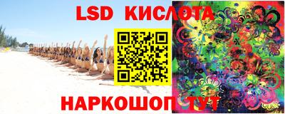наркотики Рыбинск