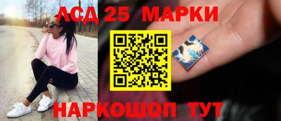 дурь Рузаевка