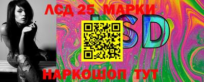 дурь Рузаевка