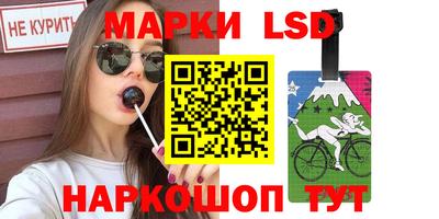 твердый Северобайкальск