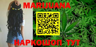 MESCALINE Свободный