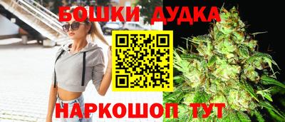 наркотики Рыбинск