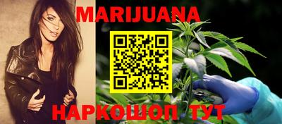 МДМА Рязань