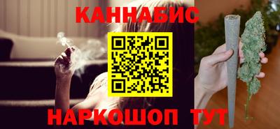 наркотики Рыбинск
