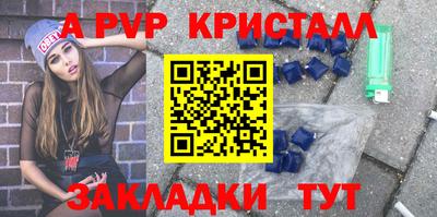 МДМА Рязань