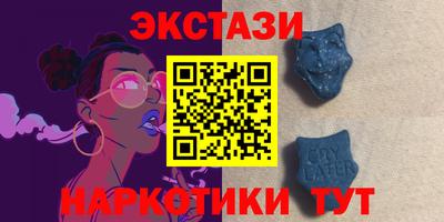 наркотики Рыбинск