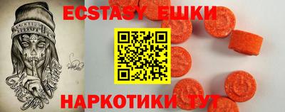 твердый Северобайкальск