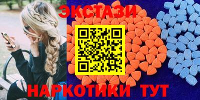 дурь Рузаевка