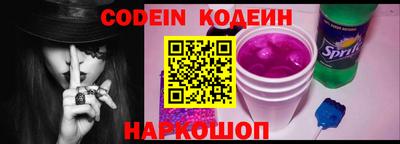 дистиллят марихуана Севастополь