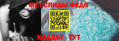 дистиллят марихуана Севастополь
