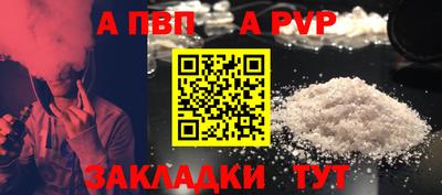 MESCALINE Свободный