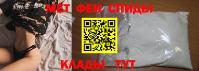 дистиллят марихуана Севастополь