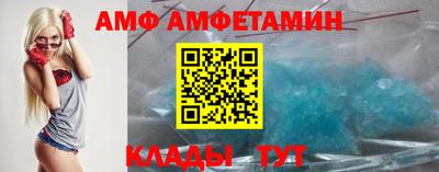 МДМА Рязань
