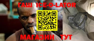 МДМА Рязань