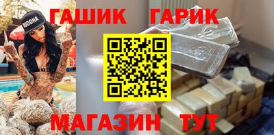 МДМА Рязань